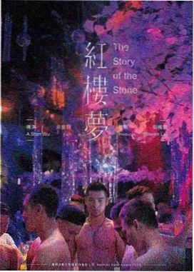 秋菊打官司