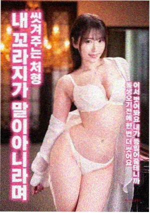 喜剧之王